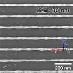 Novel Nanowire Fabrication Technique Paves Way for Next Generation Spintronics