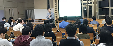 第４回大隅塾談話会