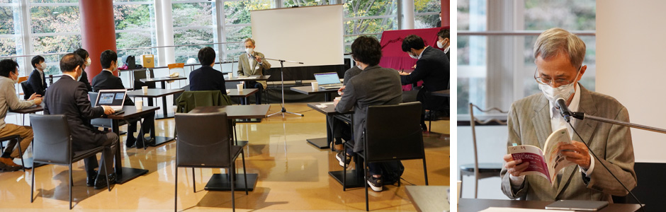 A view of the lecture room and a lecture by Dr. Nishimori.