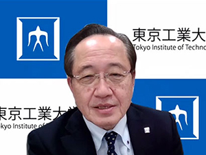 Dr. Kazuya Masu, President, Tokyo Tech