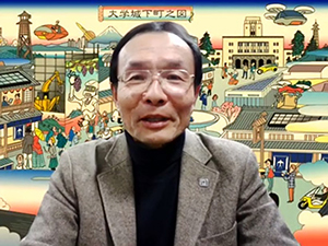 Dr. Osamu Watanabe