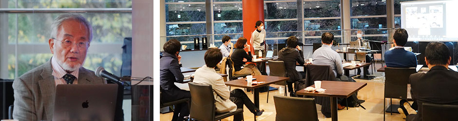 A view of the lecture room and a lecture by Dr. Ohsumi.